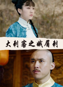 按司机